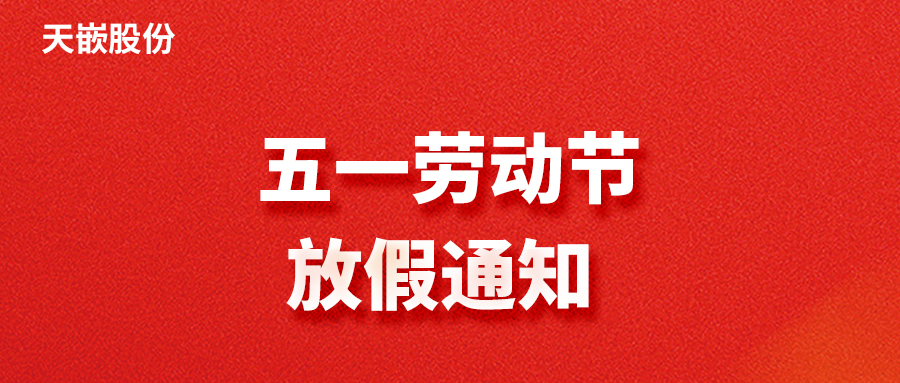 封面(1)